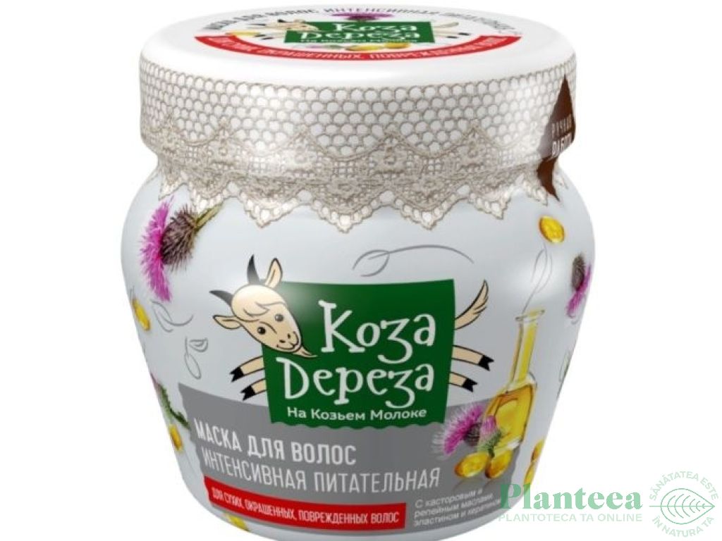 Masca par intens nutritiva lapte capra 175ml - KOZA DEREZA