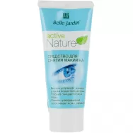 Lapte demachiant hidratant efect calmare Active Nature 60ml - BELLE JARDIN