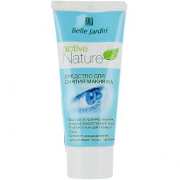 Lapte demachiant hidratant efect calmare Active Nature 60ml - BELLE JARDIN