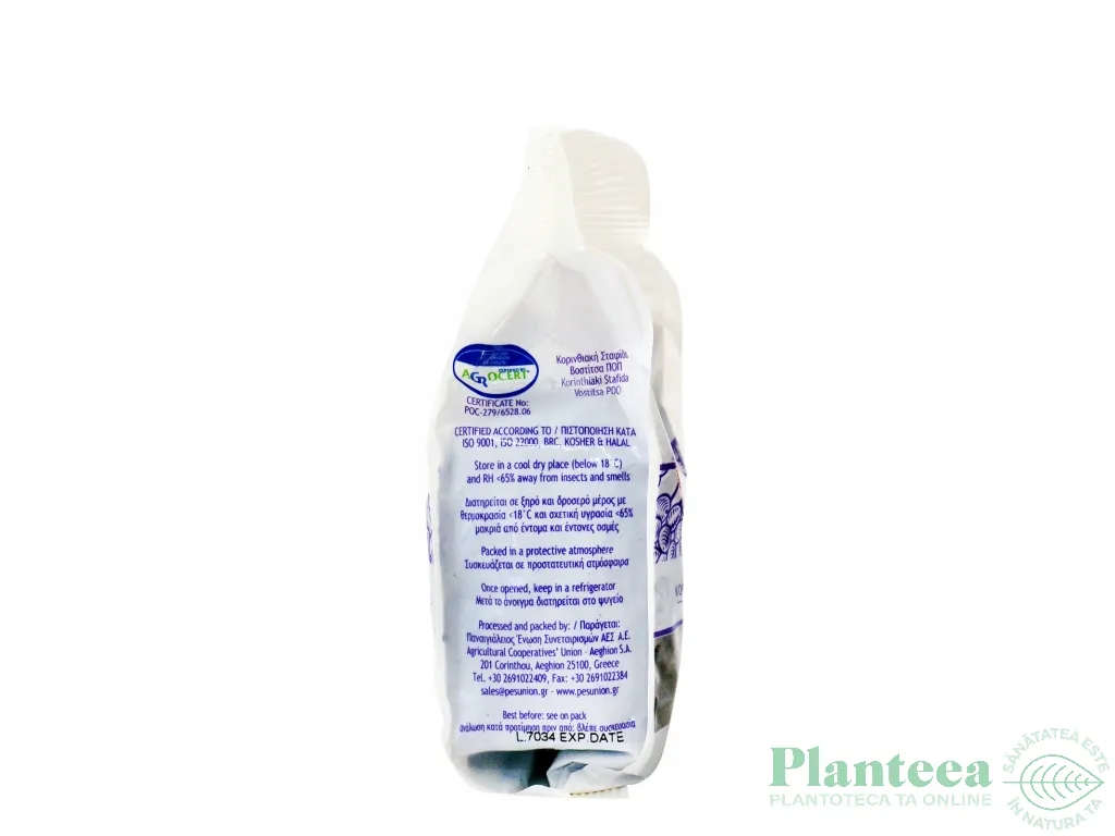 Stafide corint Vostizza eco 200g - PES UNION