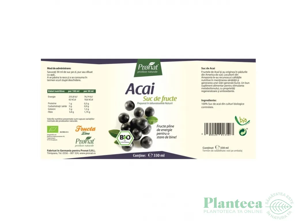Suc acai eco 330ml - MEDICURA