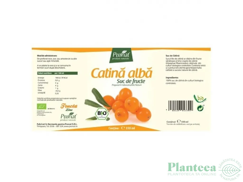 Suc catina alba eco 330ml - MEDICURA