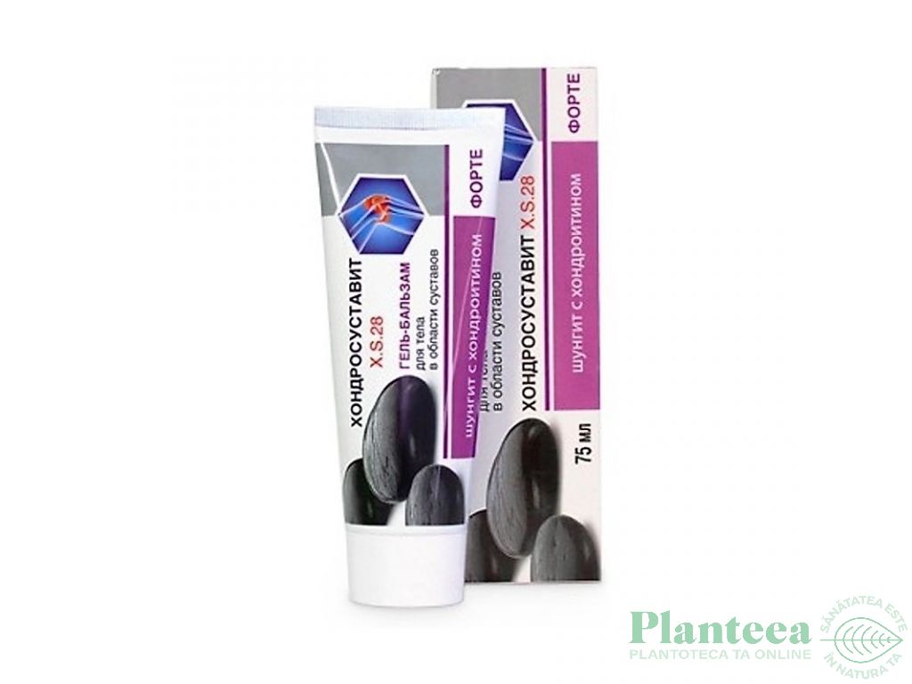 Glucozamina, condroitina, MSM - 60 comprimate