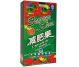 Capsula slabit Super Slim cutie 30cps - NATURALIA DIET