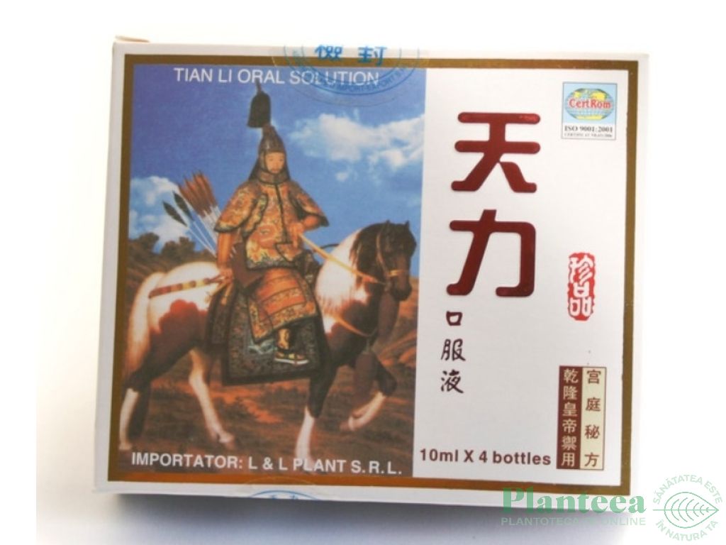 Tianli oral liquid Ultra Power fiole 4x10ml - TIANRAN