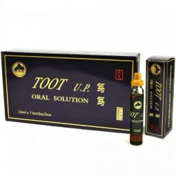 Toot UP 7fl - TIANRAN