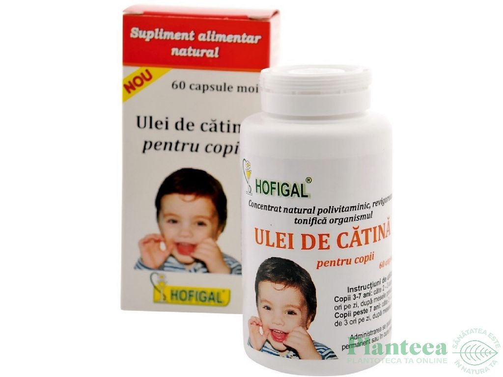 Ulei catina 300mg copii 60cps - HOFIGAL