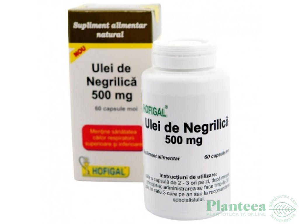 Ulei negrilica 500mg 60cps - HOFIGAL