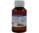 Ulei ricin 100ml - TIS