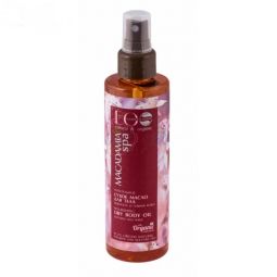 Ulei corp macadamia spa 200ml - ECOLAB