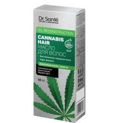 Ulei par reconstructor protectie termica laminare ulei canepa 50ml - DR SANTE