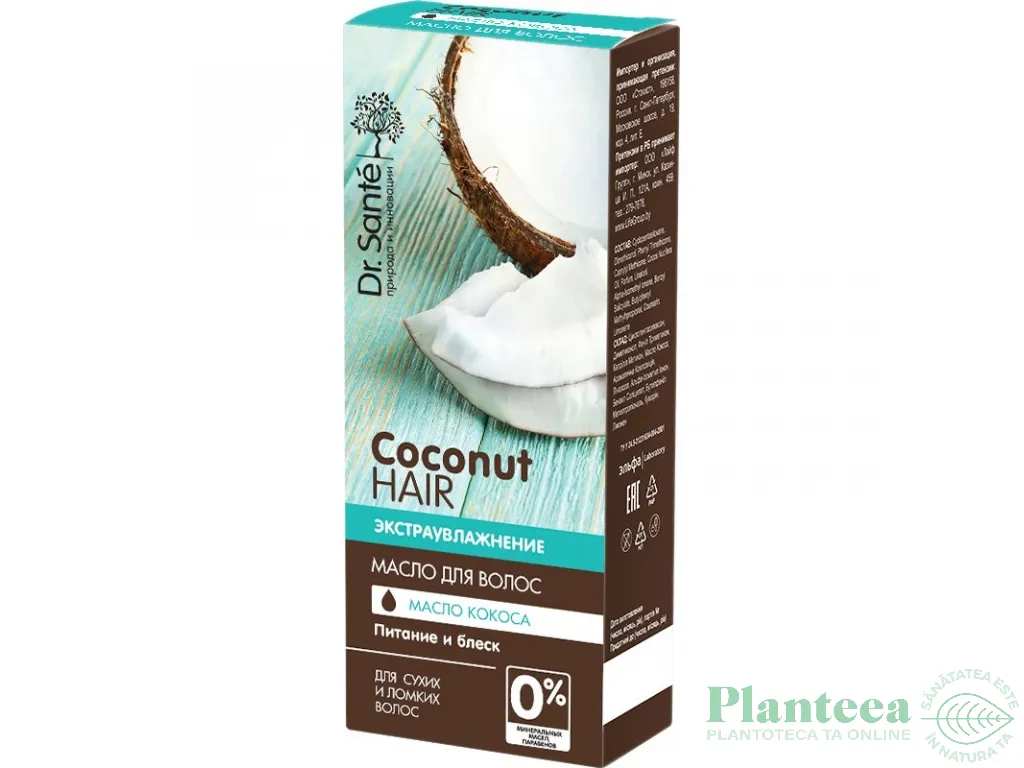 Ulei par uscat casant ultrahidratant ulei cocos 50ml - DR SANTE
