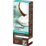 Ulei par uscat casant ultrahidratant ulei cocos 50ml - DR SANTE