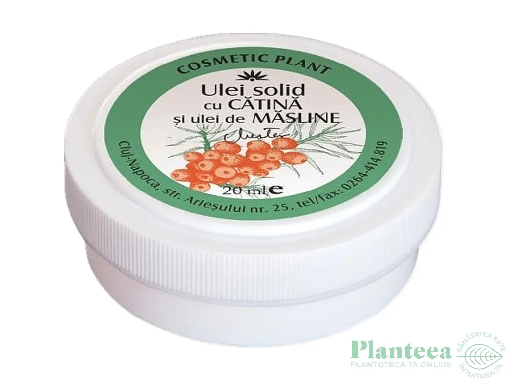 Unguent catina ulei masline 20ml - COSMETIC PLANT
