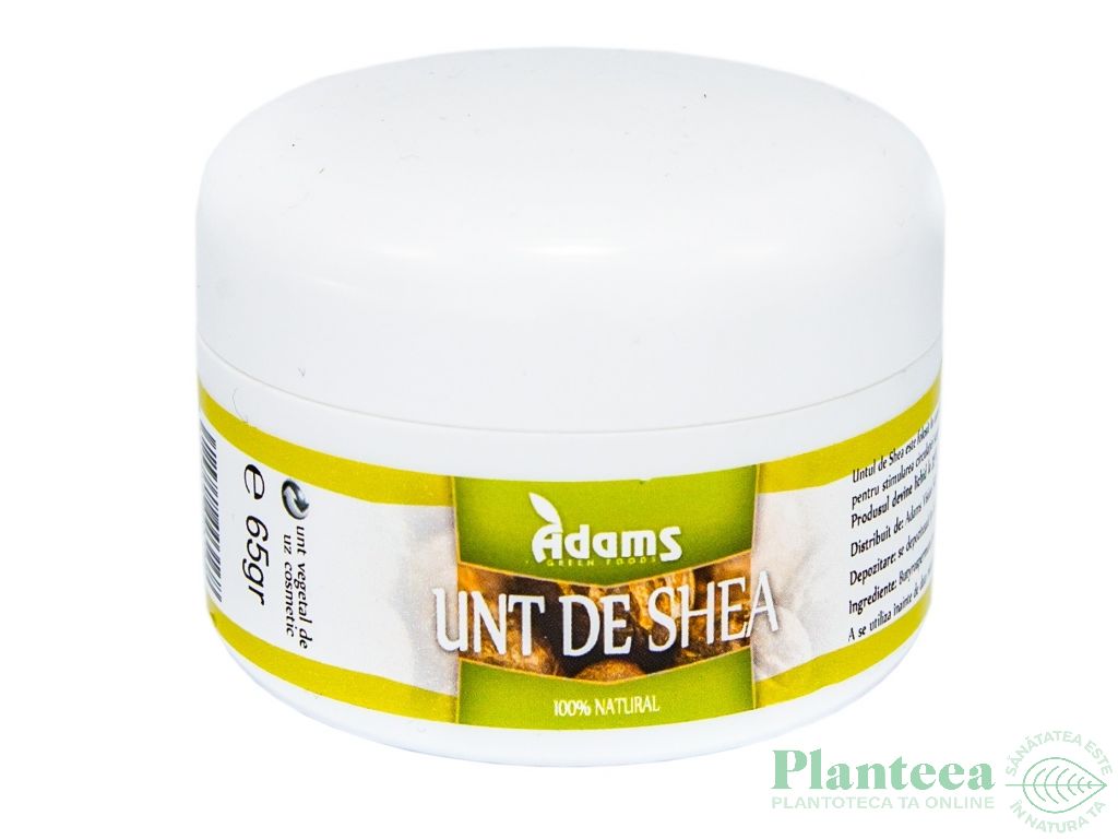 Unt shea cosmetic 65g - ADAMS