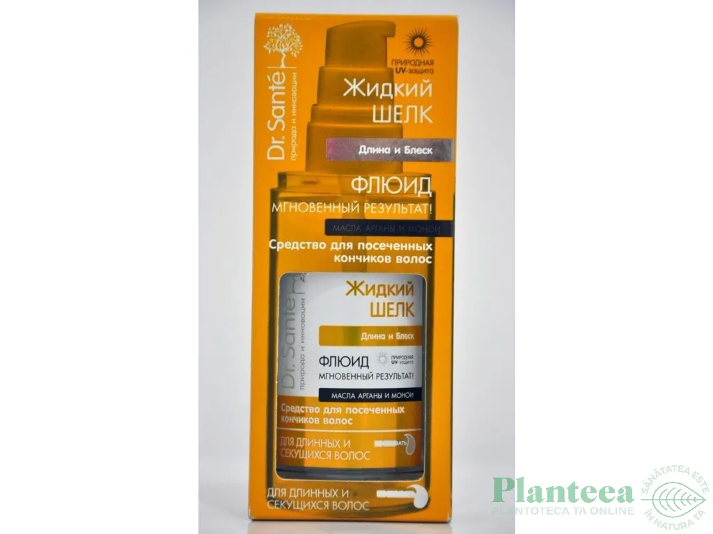 Fluid par lung varfuri despicate reparator Matase Lichida 50ml - DR SANTE