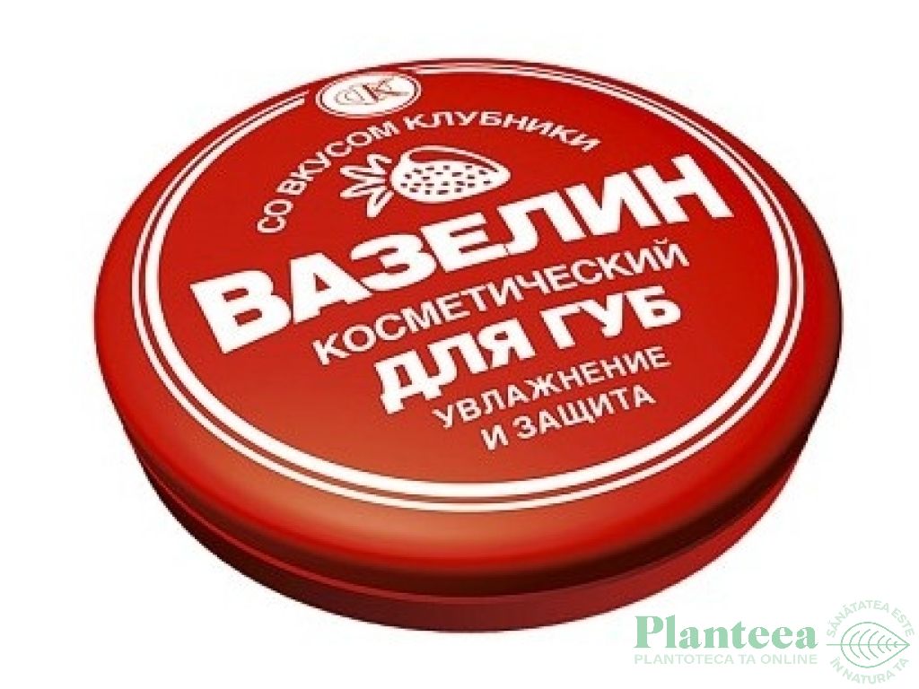 Vaselina buze capsuni 10g - FITOKOSMETIK