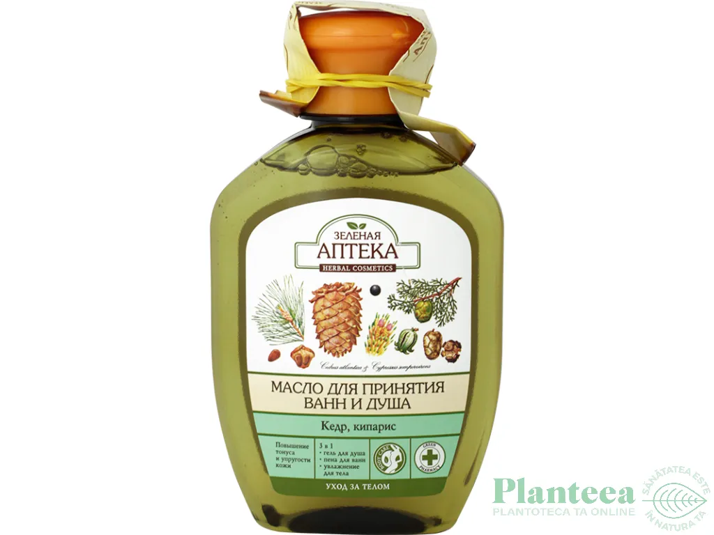 Ulei dus baie cedru chiparos alge marine 250ml - ZELENAYA APTEKA