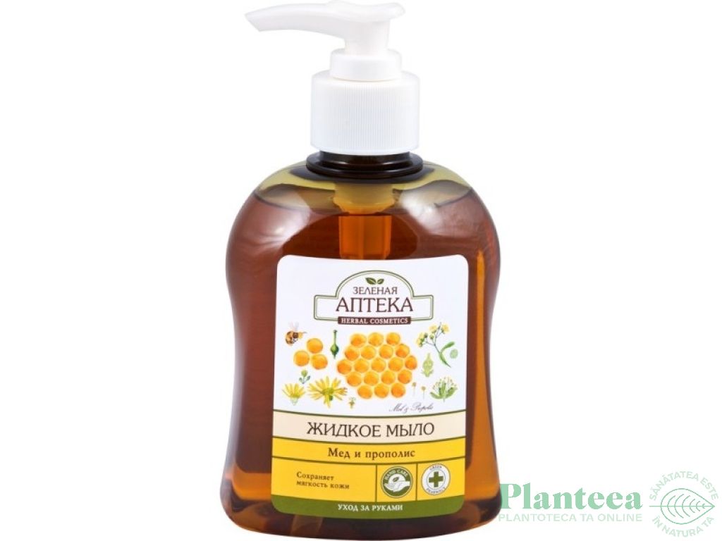 Sapun lichid maini miere propolis 300ml - ZELENAYA APTEKA