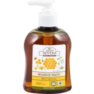 Sapun lichid maini miere propolis 300ml - ZELENAYA APTEKA