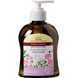 Sapun lichid maini lotus masline 300ml - ZELENAYA APTEKA