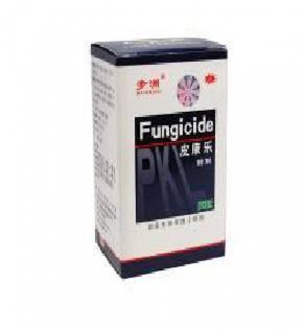 Solutie micoze piele Fungicide 8ml - BUZHOU