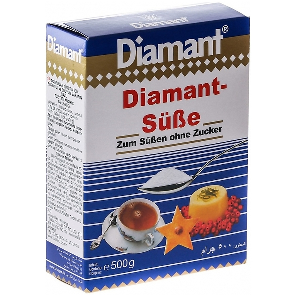 Zaharina cristalizata 500g - DIAMANT