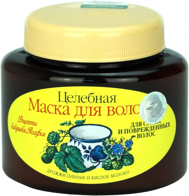 Masca par uscat/deteriorat fortifianta drojdie 250ml - RETETELE BUNICII AGAFIA