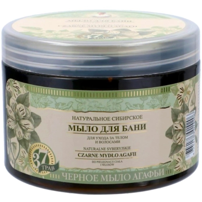 Sapun negru dens baie corp par 37plante siberiene ingrijire curatare delicata 500ml - IERBURILE BUNICII AGAFIA