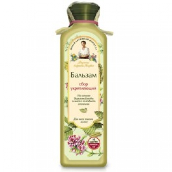 Balsam par toate tipurile fortifiant 5plante spumante 350ml - RETETELE BUNICII AGAFIA