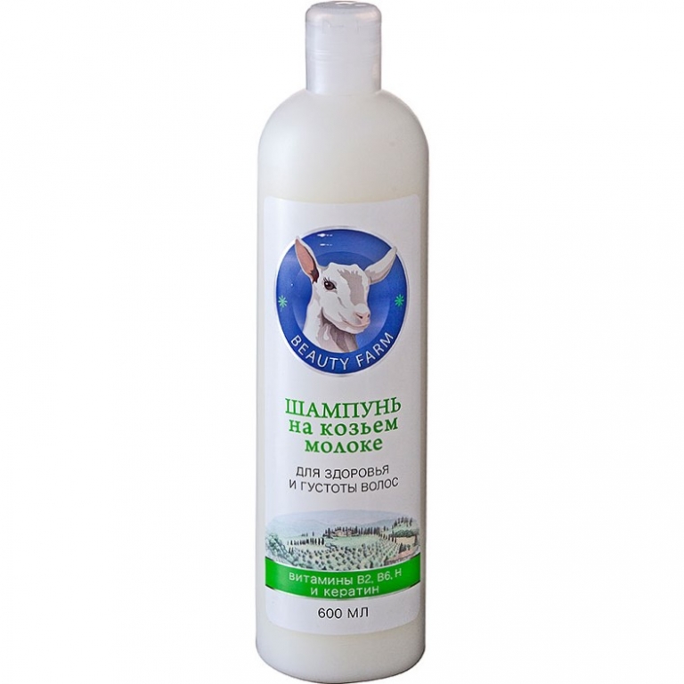 Balsam par hranire indesire lapte capra 600ml - BEAUTY FARM