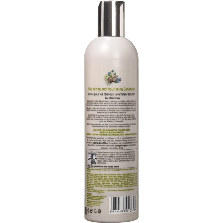 Balsam par toate tipurile volum ingrijire 400ml - NATURA SIBERICA