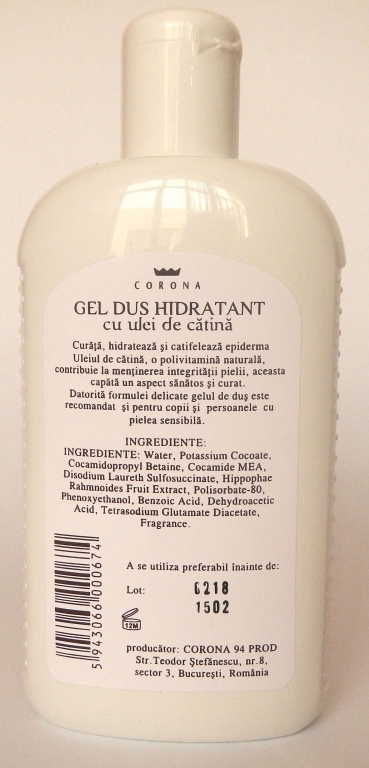 Gel dus ulei catina 250ml - CORONA