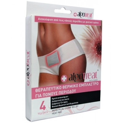 Plasturi dureri menstruale Algotreat 4b - ALGOTECH