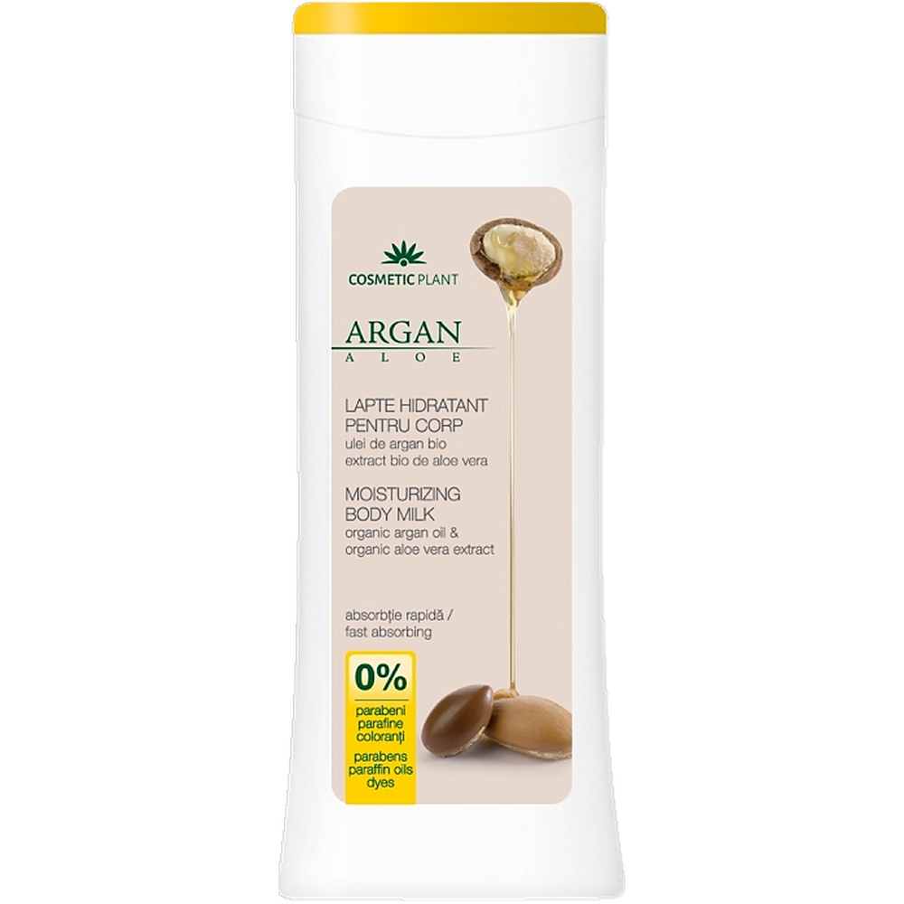 Lapte corp ulei argan 200ml - COSMETIC PLANT