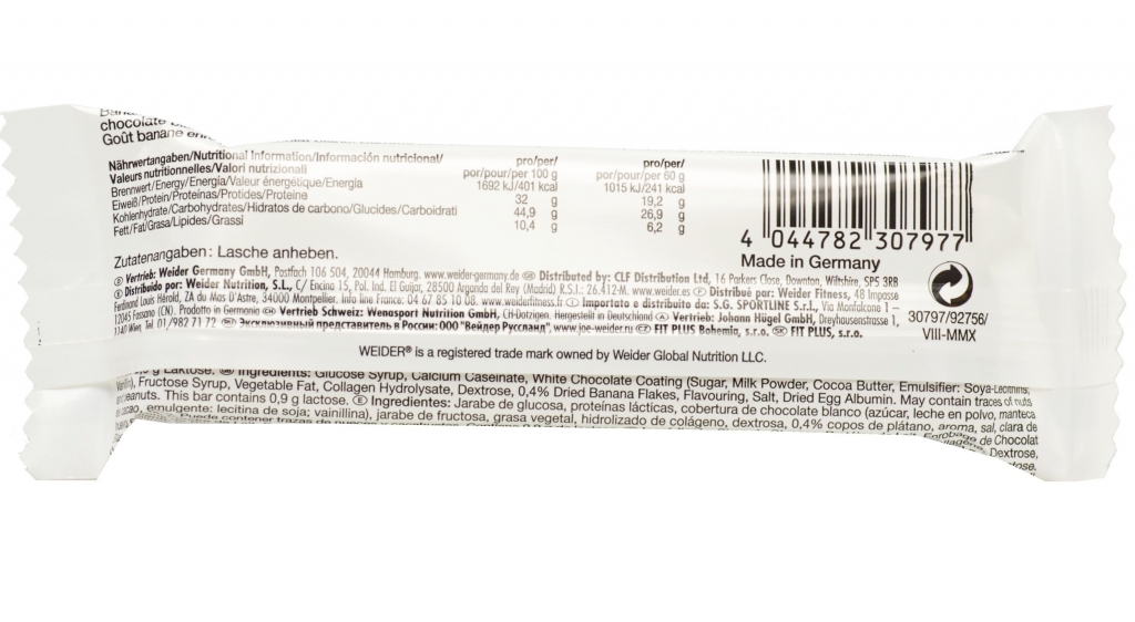 Baton proteic 32% ProteinBar ciocolata alba 60g - WEIDER