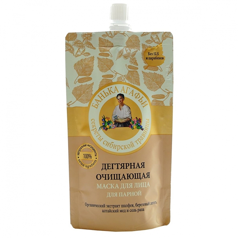 Masca purificatoare gudron mesteacan 100ml - BAIA BUNICII AGAFIA