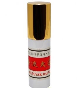 Spray Gum yak dai wan 11ml - HYSAN PHARMACEUTICAL