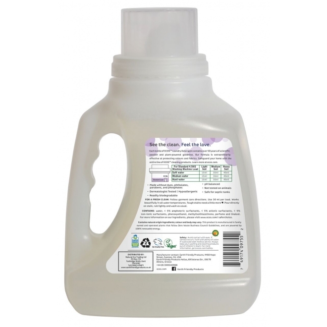 Detergent lichid rufe lavanda {a/m} 1,5L - EARTH FRIENDLY