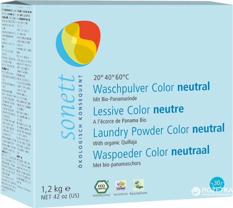 Detergent praf rufe color sensitive 1,2kg - SONETT