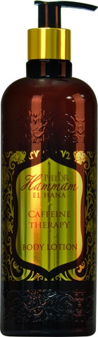 Lotiune corp ulei argan Caffeine Therapy 400ml - HAMMAM EL HANA
