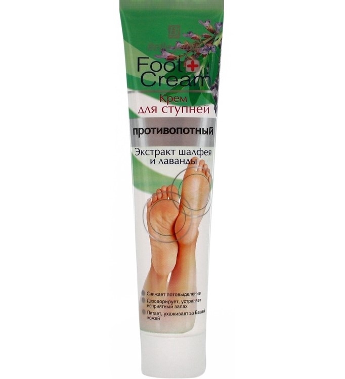 Crema talpi dezodorizanta antimicotica 125ml - BELLE JARDIN