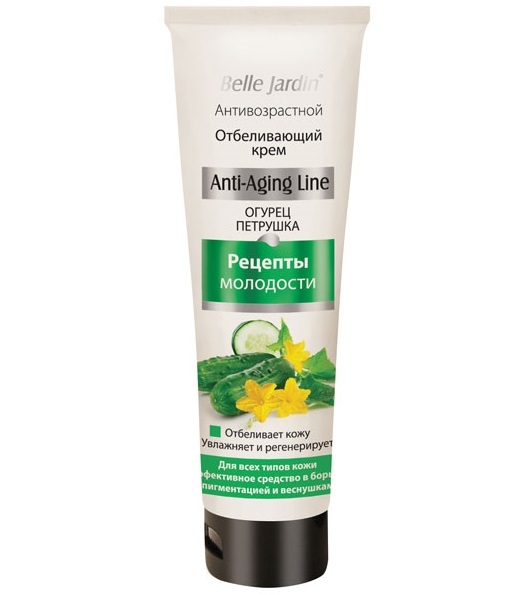 Crema fata albire antiage extract castravete patrunjel 150ml - BELLE JARDIN