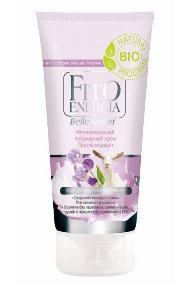 Crema fata regeneranta lapte capra iris Fito Energia 200ml - BELLE JARDIN
