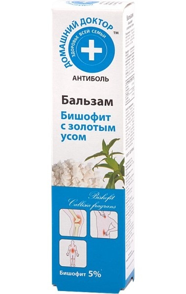 Balsam probleme articulare musculare bishofit callisia 42ml - DR CASEI