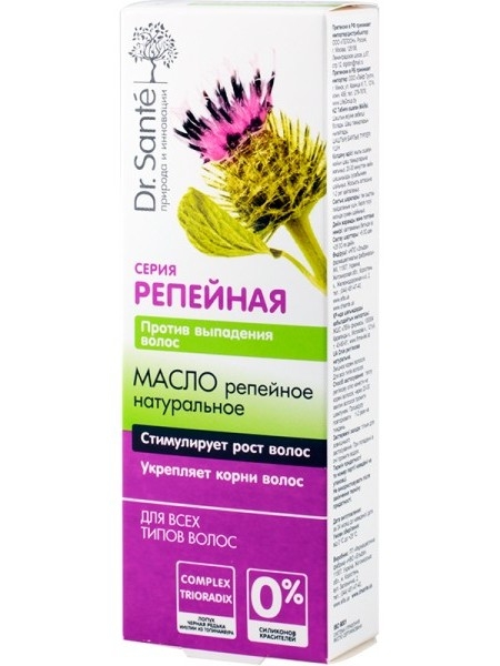Complex uleiuri imp caderii parului ulei brusture 100ml - DR SANTE