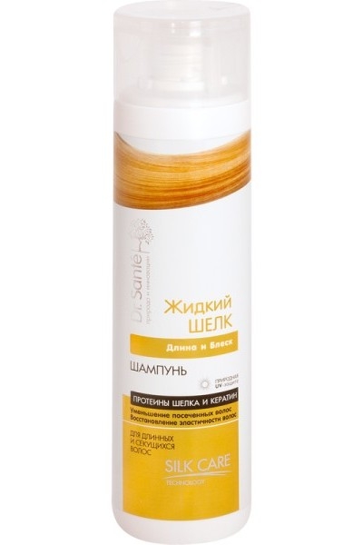 Sampon crestere stralucire par Matase Lichida 250ml - DR SANTE