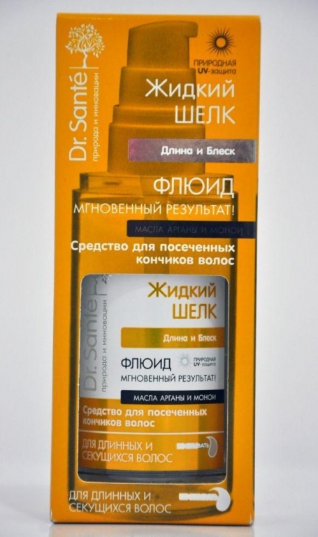 Fluid par lung varfuri despicate reparator Matase Lichida 50ml - DR SANTE