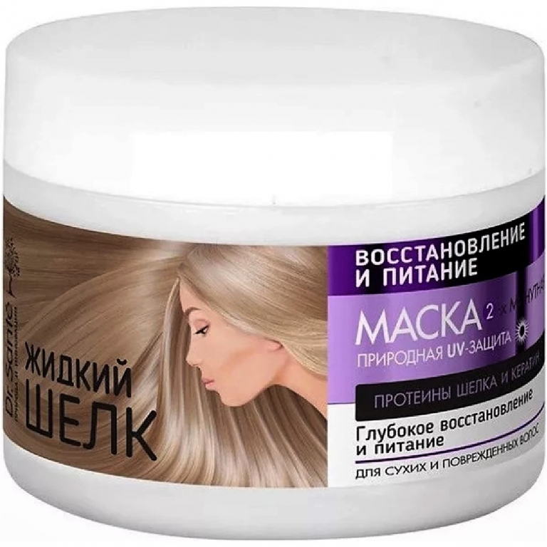 Masca par regeneranta nutritiva Matase Lichida 300ml - DR SANTE