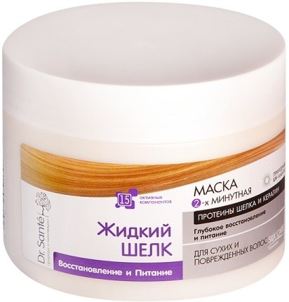 Masca par regeneranta nutritiva Matase Lichida 300ml - DR SANTE